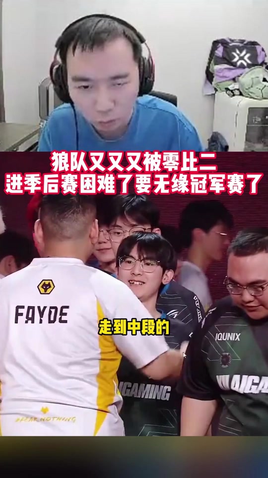  江汉朱雀队鏖战漓江战狼队，羽毛球淘汰赛惊险晋级，核心复出即建功。全面提速抢占先机-乐动平台
