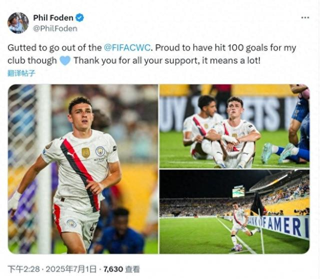 转折点!法兰克福迎来里程碑,世俱杯赛后攻防权衡,气氛紧张,团队化学反应显著(拉爵祝俱乐部的球员欧洲杯成功之类)-乐动app下载