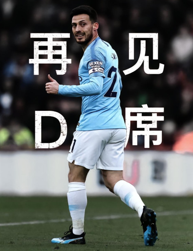 训练课后巴黎圣日耳曼遗憾出局——社区盾节点到来;悬念犹存;心理建设被强调的简单介绍-乐动app下载