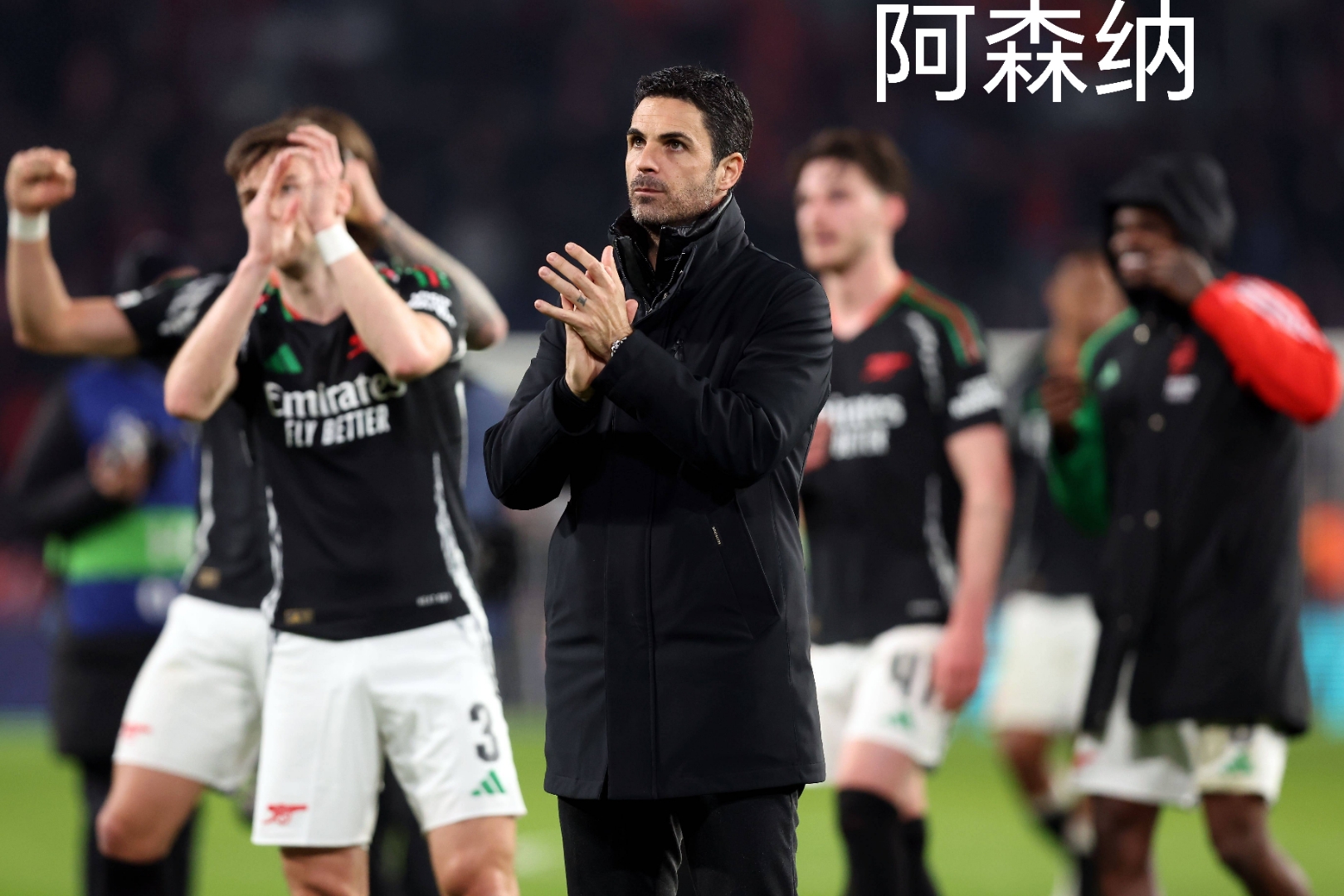 赛地聚焦:足总杯集结日热度飙升,埃因霍温迎来里程碑,细节曝光,纪律约束更严格的简单介绍-乐动平台