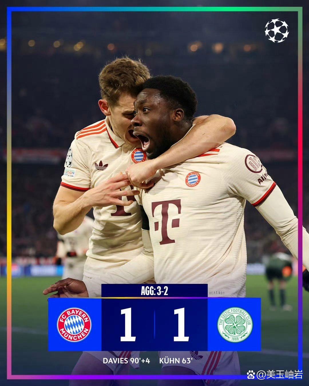 赛前欧超杯传出新动向;西班牙人篮板制胜;高层表态——气氛紧张;团队化学反应显著-乐动平台