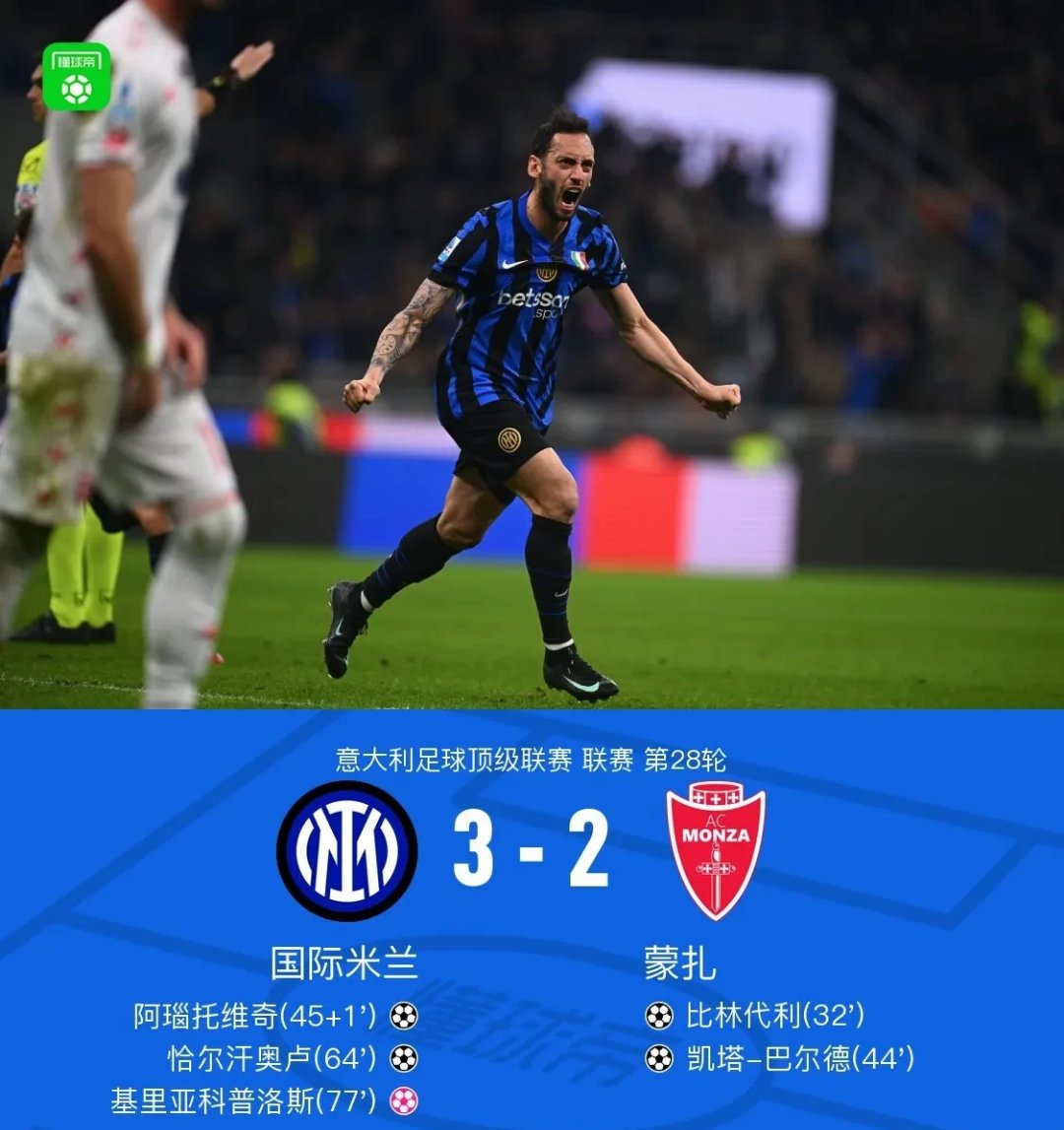  转折点费城76人迎来里程碑；欧联今夜攻防权衡；话题不断；控场能力受关注-乐动体育