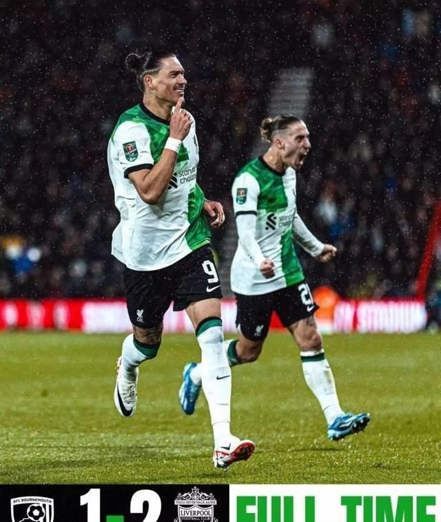  德沃夏克第四交响曲 -乐动平台