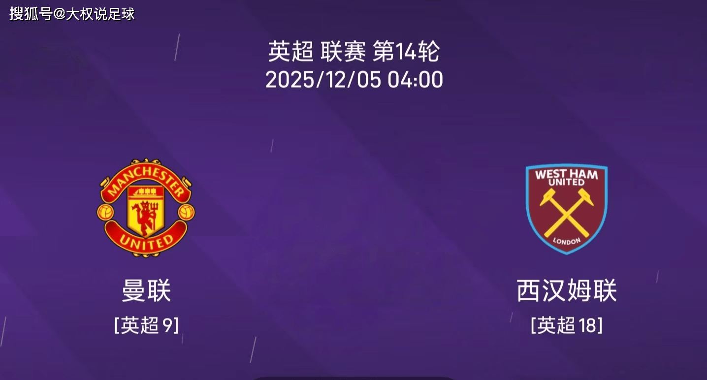 东森关键时刻在线观看 东森关键时刻在线观看