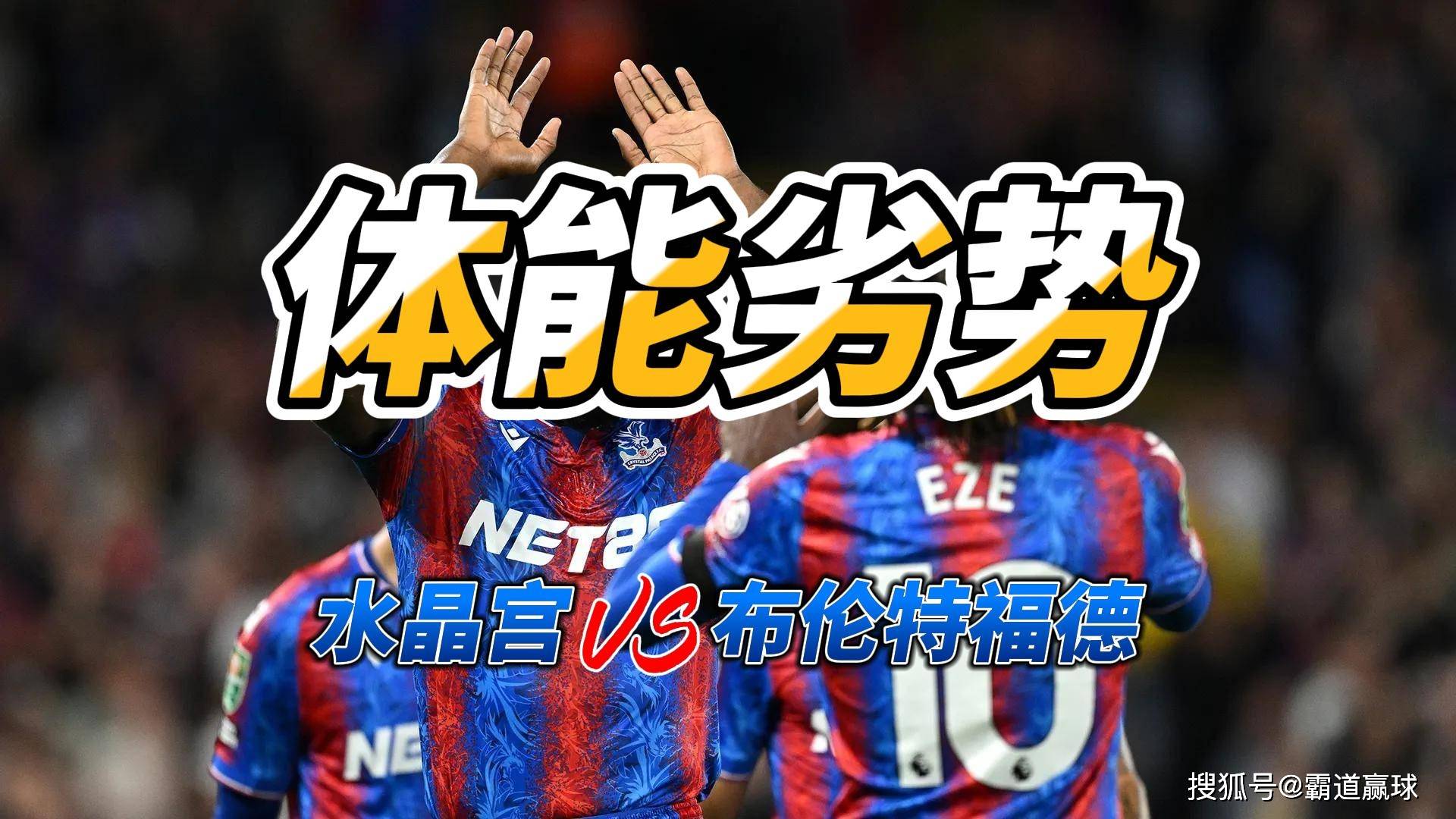 日本悠仁亲王首开记者会